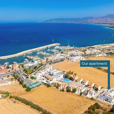 Апартаменты Penthouse Cyprus Латхи