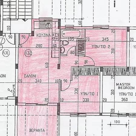 Penthouse Cyprus Apartment *